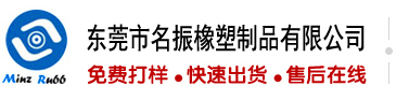 男人日美女